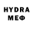 МЕТАДОН VHQ booyakasha