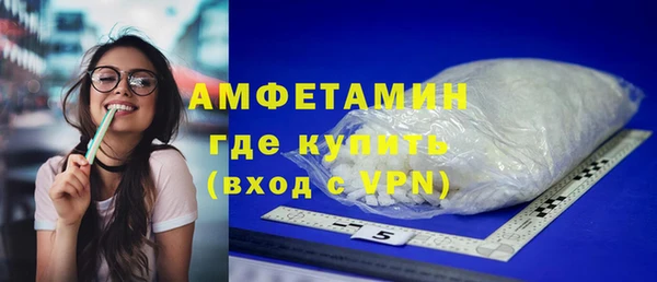 прущая мука Гусь-Хрустальный