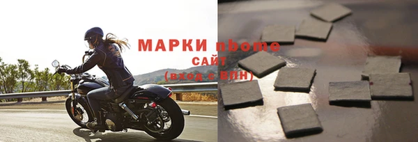 спиды Дмитров