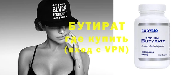 мет Дмитриев