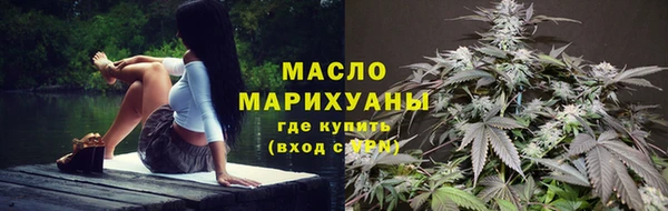 прущая мука Гусь-Хрустальный